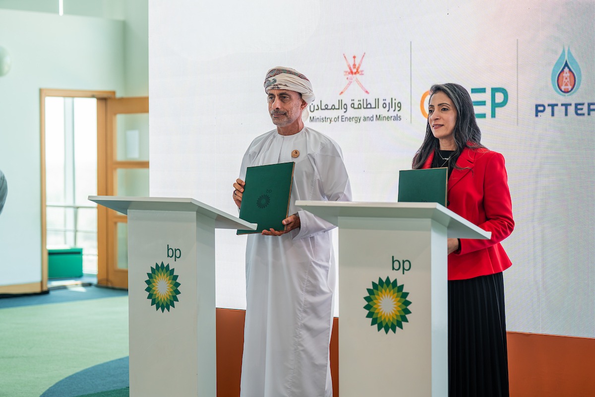 Oman Sail and bp Oman launch third edition of SailFree Programme