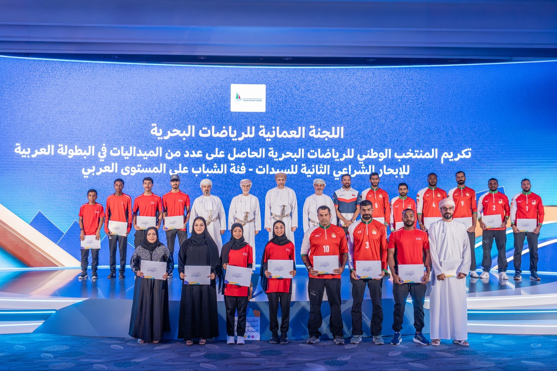 Oman Sail’s young sailors honoured for an impressive year of excellence on the water