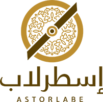 برنامج إسطرلاب