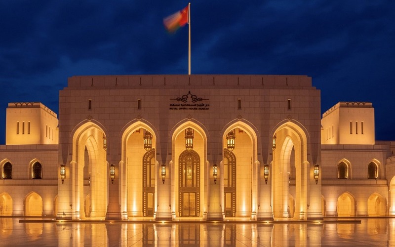 The Royal Opera House Muscat
