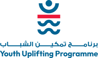 برنامج تمكين الشباب