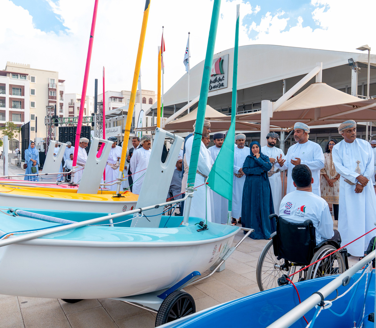 Al Mouj Sailing School